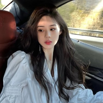 扎马
